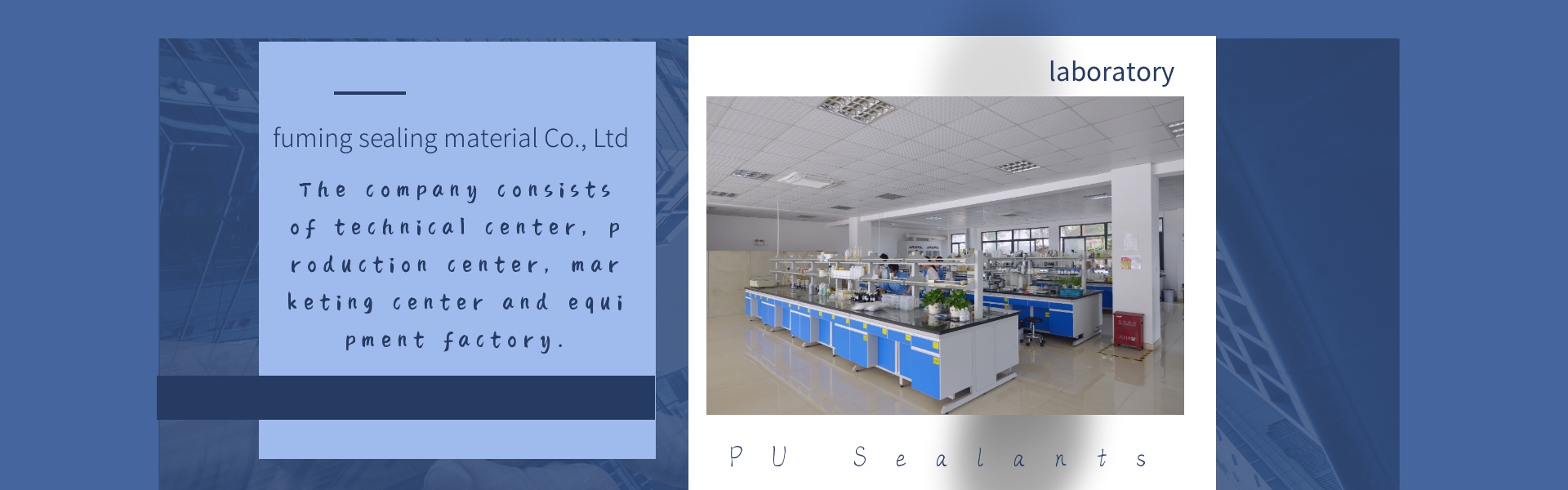 electronic potting adhesive,pu sealants,filter sealant,Dongguan fuming sealing material Co., Ltd